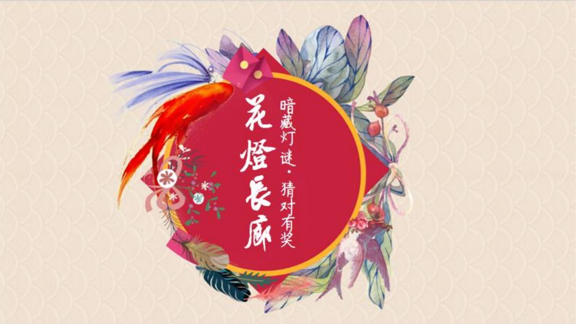 创想银桥传媒文化完成年度重点项目阶段性成果发布